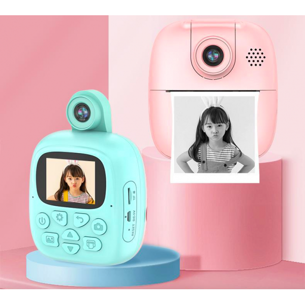 PAPLI PrintCam